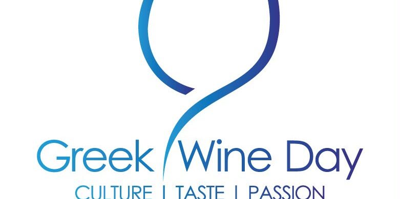Sabato prossimo 31 ottobre, a Firenze, il Greek Wine Day. Non perdetevelo!